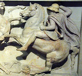 Всадник на Сидонском саркофаге (Археологический музей Стамбула), по одной из версий, изображает Антигона[1]