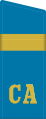 Погон старшего сержанта ВВС, авиации ПВО, ВДВ Советской Армии ВС СССР (1969—1991)