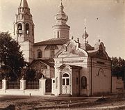 Часовня Толжской Богоматери и Никольский храм в 1910 г.