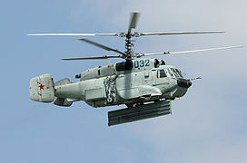 Вертолёт Ка-31, Кумертау