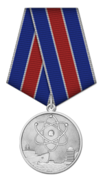 Изображение награды
