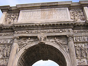 Арка Траяна (Беневенто) с изображением крылатых побед