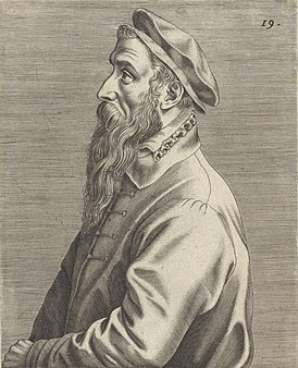 Портрет Брейгеля, приписываемый Яну Вириксу[1]. 1572