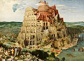 Вавилонская башня. 1563. Дерево, масло. Музей истории искусств, Вена