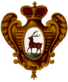 Княжеская корона на Нижегородском гербе