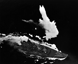«Ямато» под воздушными атаками