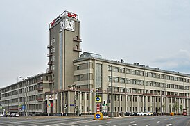 Главный офис компании в здании бывшего МПС СССР