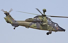 Eurocopter Tiger немецкой армии, 2017 год.