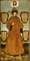 Надгробный портрет-парсуна царя Федора III