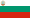 Флаг Болгарии (1971—1990)