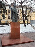 Памятник В. И. Мухиной в Москве, скульптор М.К. Аникушин, архитектор С.П. Хаджибаронов