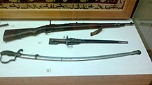 Сабля турецкого кавалериста и винтовка Маузер со штыком, обнаруженные у «Волчьих ворот» в Баку