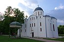 Борисоглебский собор в Чернигове