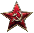 Звезда на головном уборе, утверждённый приказом РВСР № 1691, от 11.07.1922.