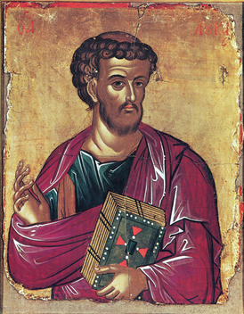 Икона евангелиста Луки из монастыря Ставроникита, Афон