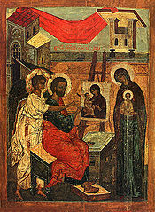Икона Евангелист Лука, пишущий икону Богородицы