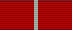 Medal_for_Service_II.png