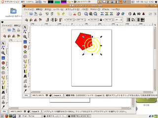 Inkscape в режиме SDI. У каждого окна документа есть панели инструментов