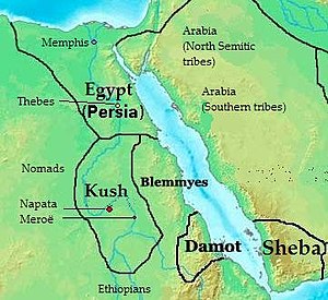 Куш и соседние государства в 400 году до н. э.