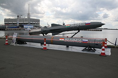 Противокорабельная крылатая ракета «БраМос» (Индия-Россия)