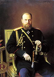 Портрет Александра III работы Крамского, видна портупея и темляк.