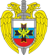 Большая эмблема Президентского полка