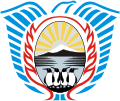 Герб Аргентинской Антарктики