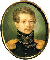 Пётр Фёдорович, портрет работы неизвестного художника, до 1863 г.