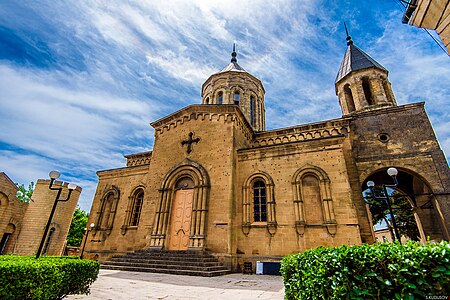 Армянская церковь Святого Всеспасителя