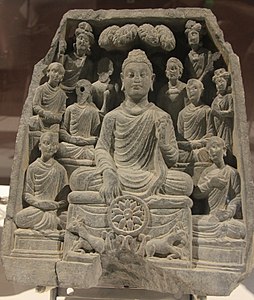 Статуя Будды, Сарнатх, Варанаси