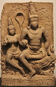 Варуна из Варунани, Карнатака (VIII в.)