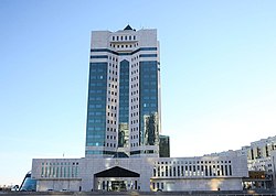 Дом правительства Республики Казахстан Астана, пр-кт Мангилик Ел, 6