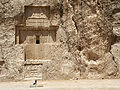Гробница Дария I в скалах Накше-Рустам