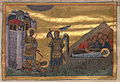 «Явление Михаила Иисусу Навину», миниатюра из «Менологий Василия II»