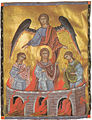 «Архангел Михаил и три отрока в пещи огненной», армянская миниатюра, Торос Рослин