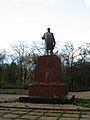 Памятник Ленину (демонтирован в 2015 г.)