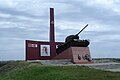 Памятник участникам Среднедонской операции