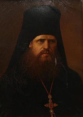 Епископ Михаил