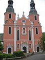 Церковь Святого Спаса аббатство Прюм.