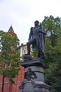 Памятник Александру I (Москва)