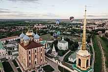 Кремлёвская панорама с воздуха.