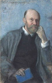 Портрет работы С. В. Малютина, 1913