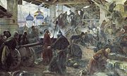 Оборона Троице-Сергиевой лавры (1894). Государственный Русский музей.