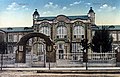 Женская гимназия в Ногинске (фото 1911 года)