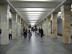 Станционный зал