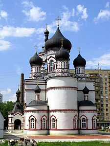 Храм Димитрия Солунского на Благуше