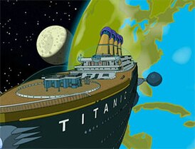 Самый большой космический корабль - Титаник
