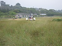 Вертолётная площадка на острове Треско