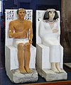 Парная статуя Рахотепа и Нофрет. Каирский музей (зал 32)