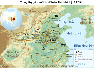 Китайско-вьетское государство Нго (Ngô)[1] к юго-востоку от древнекитайских царств периода Вёсен и Осеней в V в. до н. э.